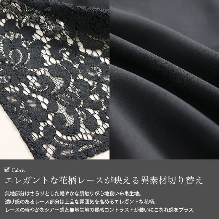 大きいサイズ レディース トップス | GOLDJAPAN　大きいサイズ専門店 | 詳細画像5 