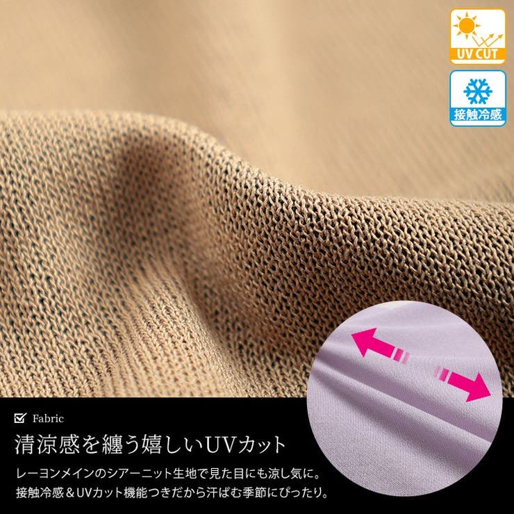 大きいサイズ レディース トップス | GOLDJAPAN　大きいサイズ専門店 | 詳細画像5 