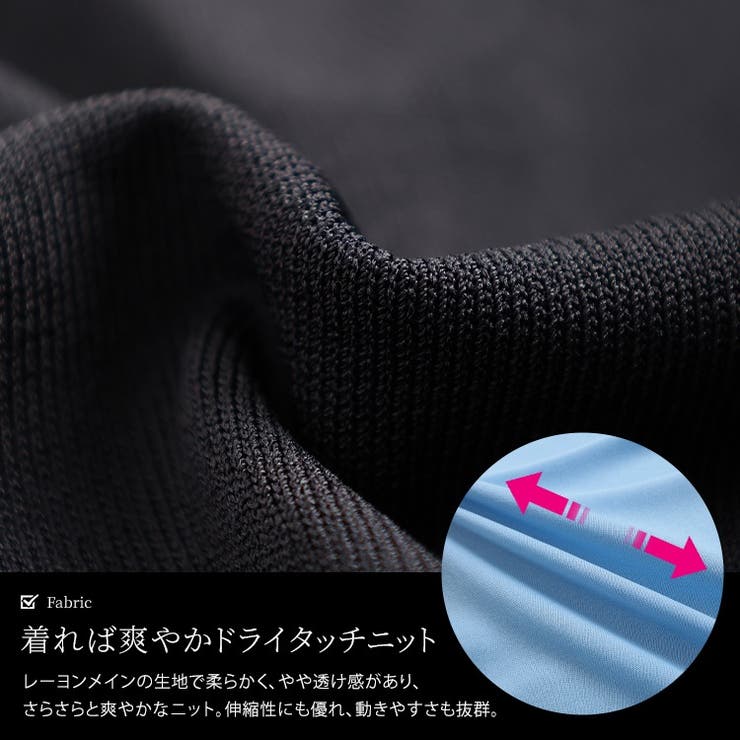 大きいサイズ レディース トップス | GOLDJAPAN　大きいサイズ専門店 | 詳細画像5 