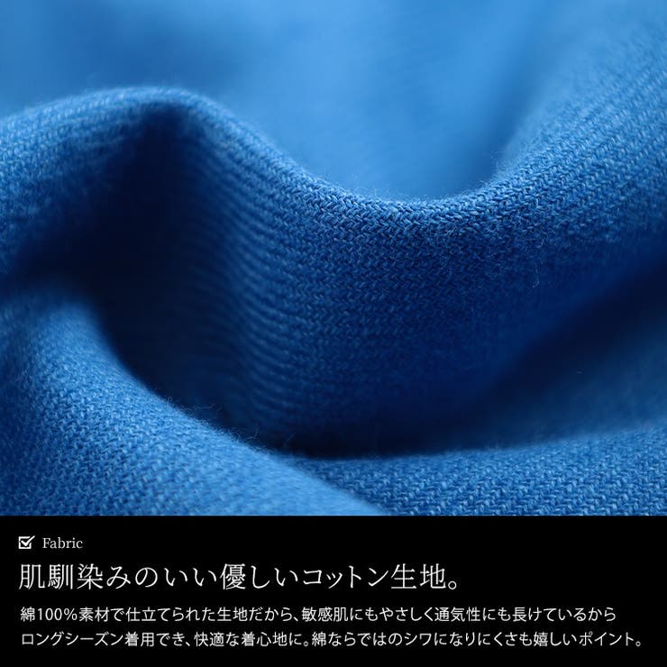 大きいサイズ レディース ワンピース | GOLDJAPAN　大きいサイズ専門店 | 詳細画像5 