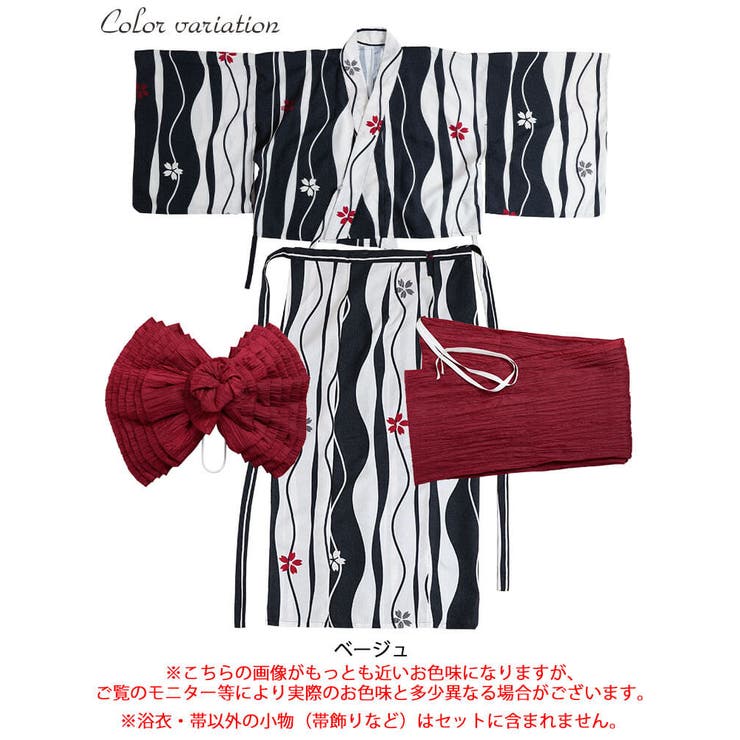 大きいサイズ レディース 浴衣 | GOLDJAPAN　大きいサイズ専門店 | 詳細画像17 