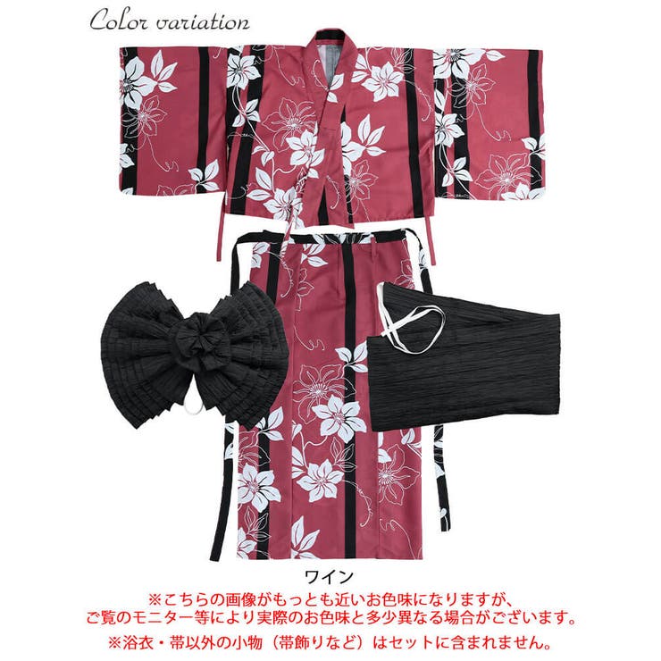 大きいサイズ レディース 浴衣 | GOLDJAPAN　大きいサイズ専門店 | 詳細画像17 
