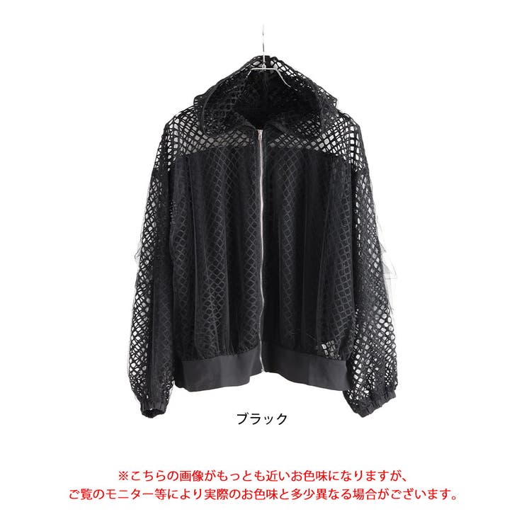 大きいサイズ レディース トップス | GOLDJAPAN　大きいサイズ専門店 | 詳細画像17 