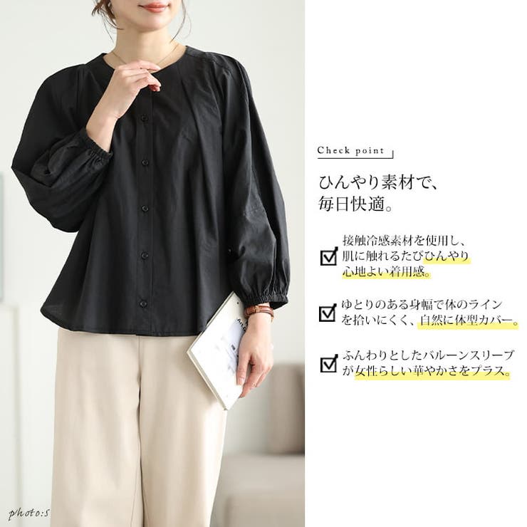 大きいサイズ レディース トップス | GOLDJAPAN　大きいサイズ専門店 | 詳細画像2 