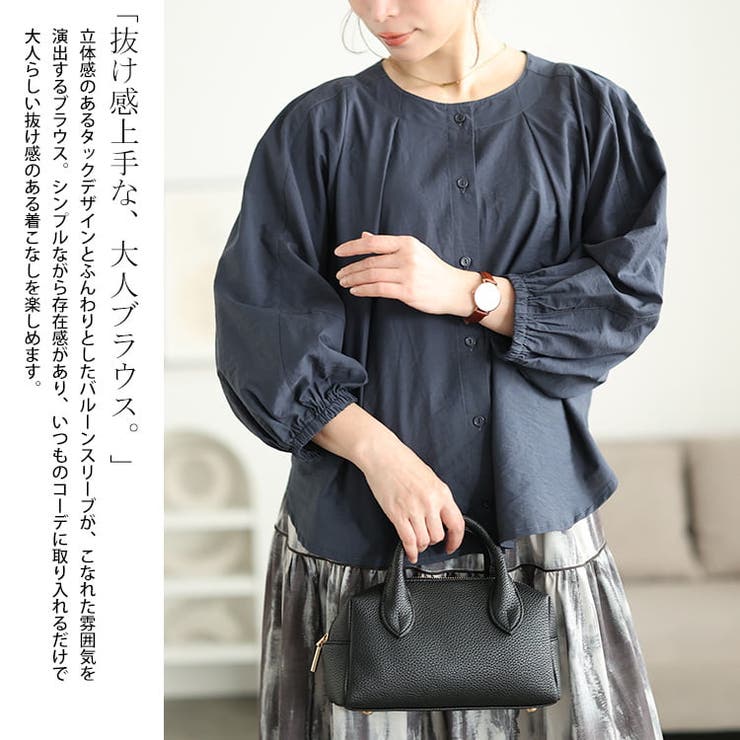 大きいサイズ レディース トップス | GOLDJAPAN　大きいサイズ専門店 | 詳細画像3 