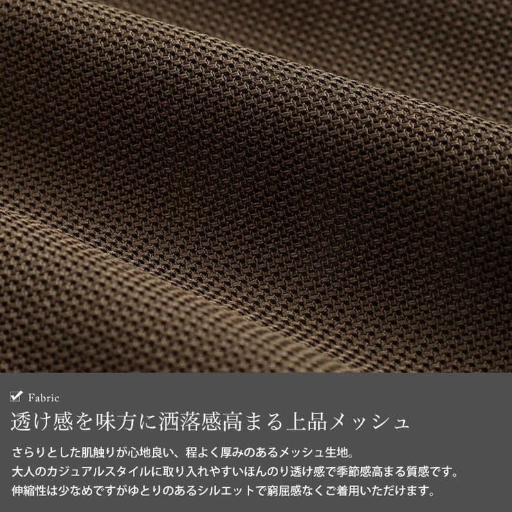 大きいサイズ レディース トップス | GOLDJAPAN　大きいサイズ専門店 | 詳細画像5 