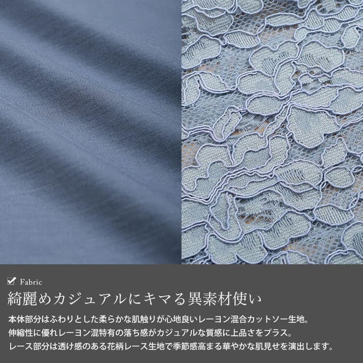 大きいサイズ レディース トップス | GOLDJAPAN　大きいサイズ専門店 | 詳細画像5 