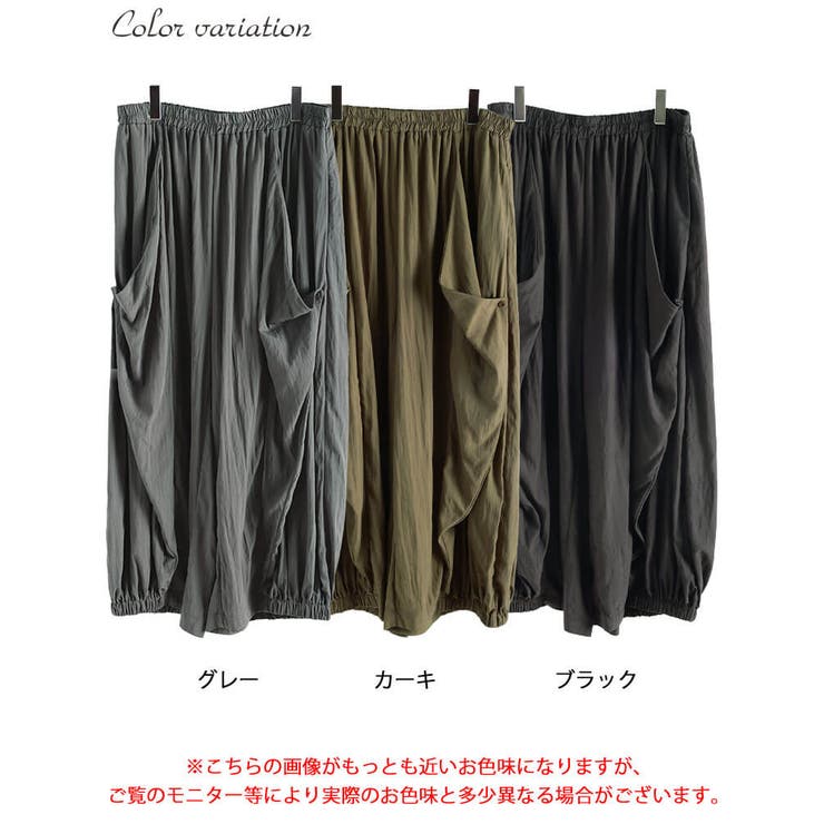 大きいサイズ レディース パンツ | GOLDJAPAN　大きいサイズ専門店 | 詳細画像17 
