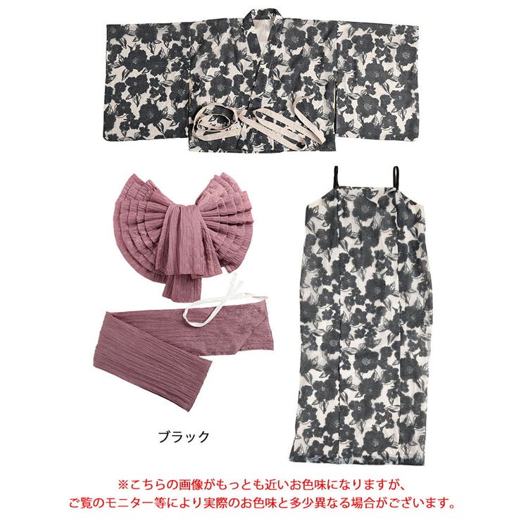 大きいサイズ レディース 浴衣 | GOLDJAPAN　大きいサイズ専門店 | 詳細画像17 