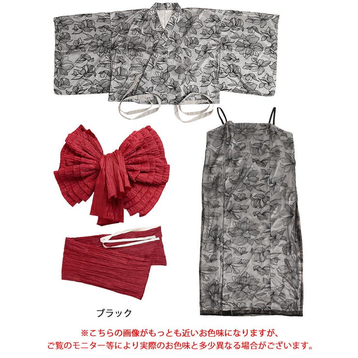 大きいサイズ レディース 浴衣 | GOLDJAPAN　大きいサイズ専門店 | 詳細画像17 