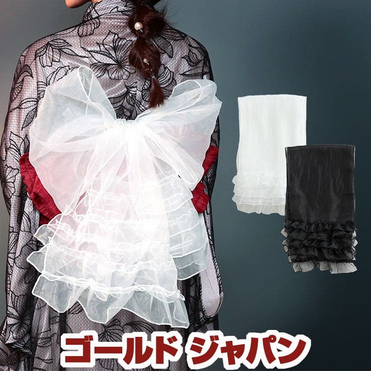 大きいサイズ レディース 和服 | GOLDJAPAN　大きいサイズ専門店 | 詳細画像1 