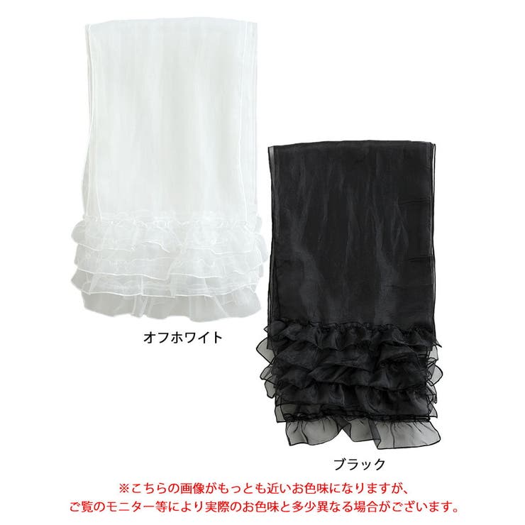 大きいサイズ レディース 和服 | GOLDJAPAN　大きいサイズ専門店 | 詳細画像16 