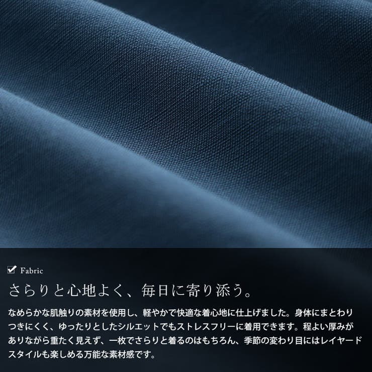 大きいサイズ レディース チュニック | GOLDJAPAN　大きいサイズ専門店 | 詳細画像5 