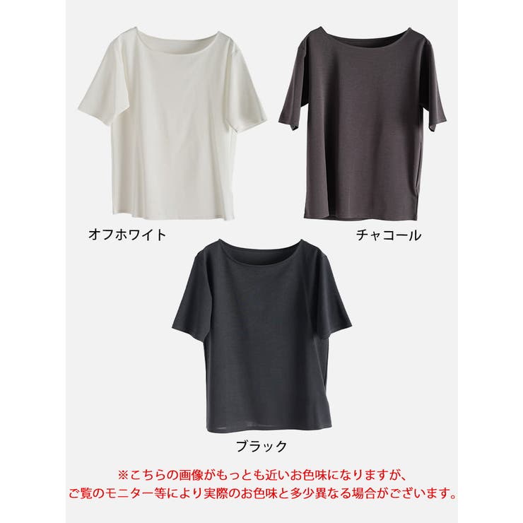 大きいサイズ レディース トップス | GOLDJAPAN　大きいサイズ専門店 | 詳細画像16 