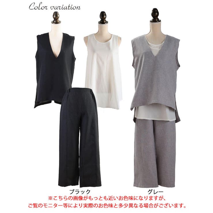 大きいサイズ レディース セットアップ | GOLDJAPAN　大きいサイズ専門店 | 詳細画像16 