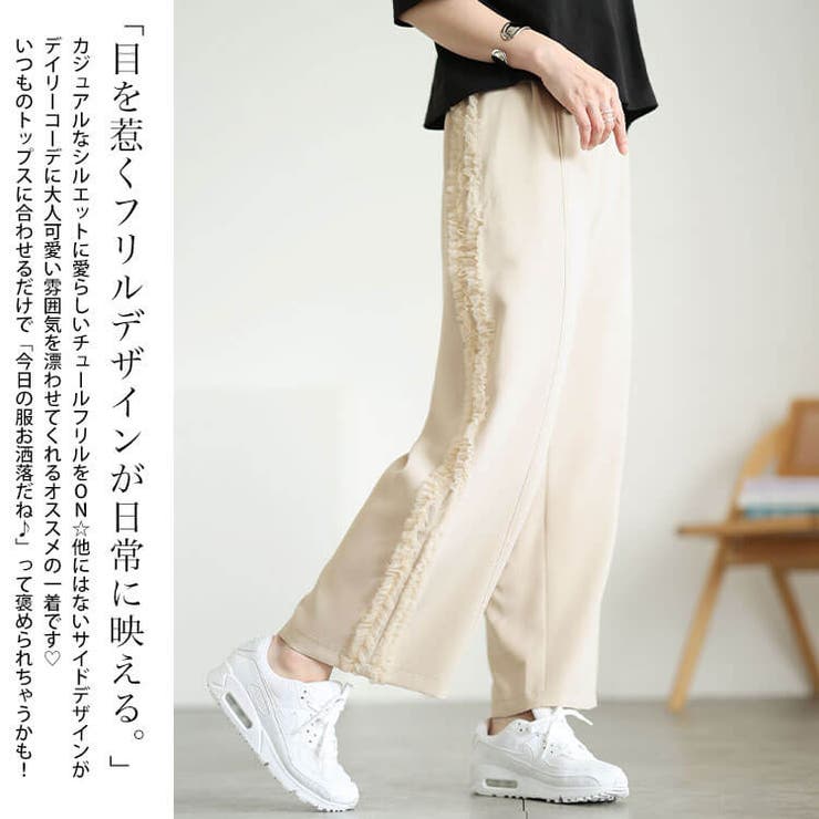 大きいサイズ レディース パンツ | GOLDJAPAN　大きいサイズ専門店 | 詳細画像3 
