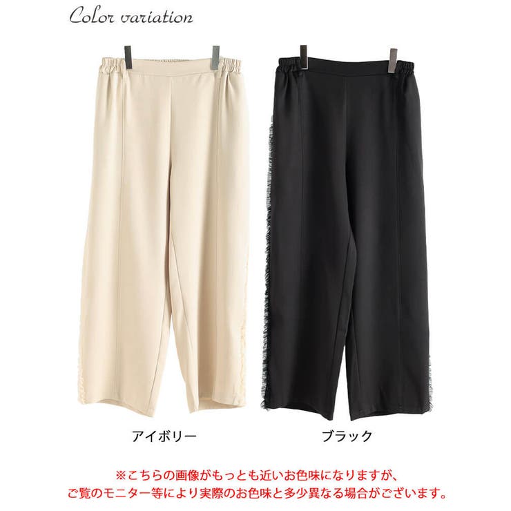 大きいサイズ レディース パンツ | GOLDJAPAN　大きいサイズ専門店 | 詳細画像16 