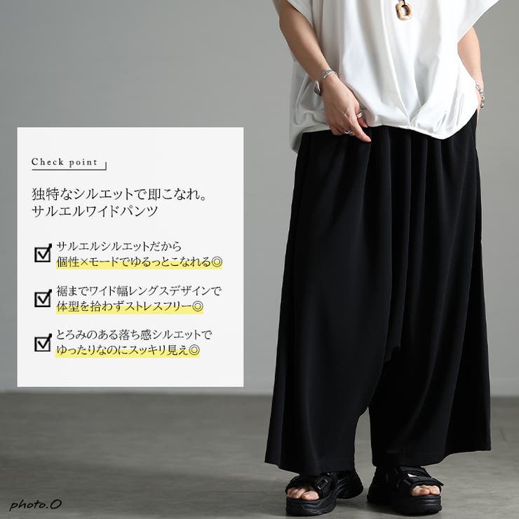 大きいサイズ レディース パンツ | GOLDJAPAN　大きいサイズ専門店 | 詳細画像2 