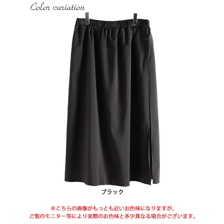 大きいサイズ レディース パンツ | GOLDJAPAN　大きいサイズ専門店 | 詳細画像16 
