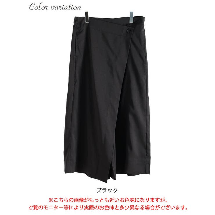大きいサイズ レディース パンツ | GOLDJAPAN　大きいサイズ専門店 | 詳細画像16 