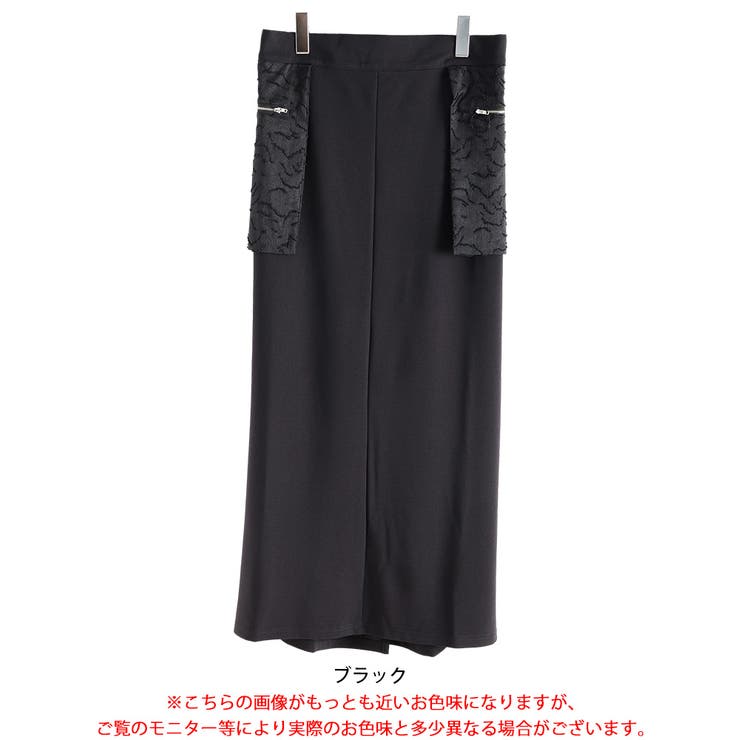 大きいサイズ レディース スカート | GOLDJAPAN　大きいサイズ専門店 | 詳細画像16 