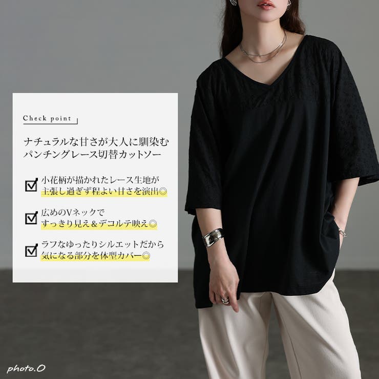 大きいサイズ レディース チュニック | GOLDJAPAN　大きいサイズ専門店 | 詳細画像2 