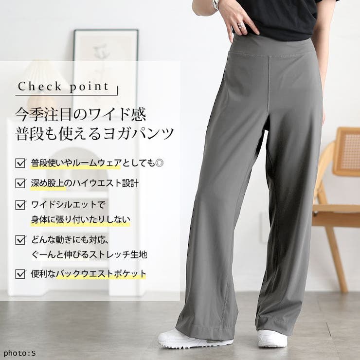 大きいサイズ レディース ボトムス | GOLDJAPAN　大きいサイズ専門店 | 詳細画像2 
