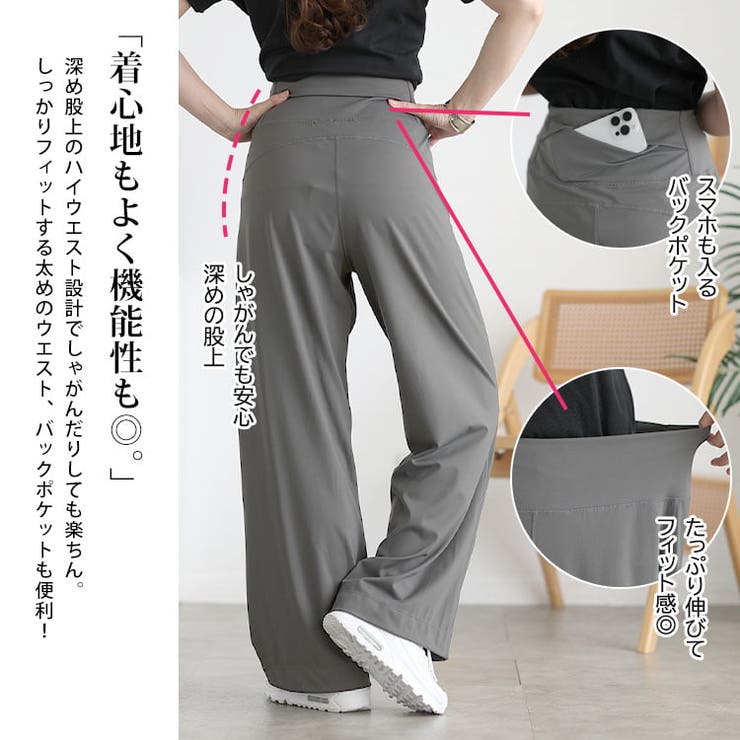 大きいサイズ レディース ボトムス | GOLDJAPAN　大きいサイズ専門店 | 詳細画像4 