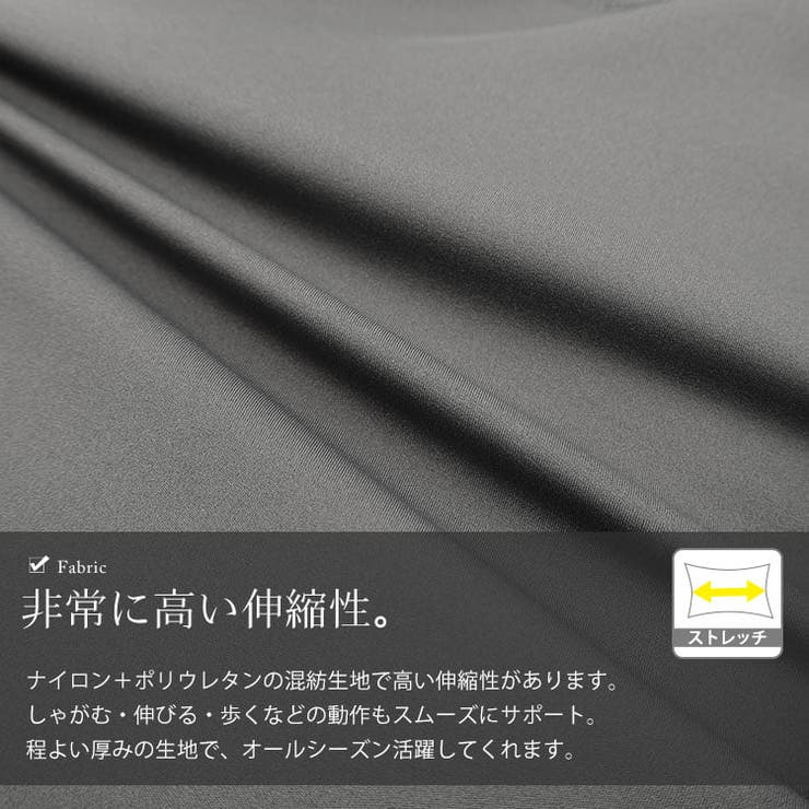 大きいサイズ レディース ボトムス | GOLDJAPAN　大きいサイズ専門店 | 詳細画像7 