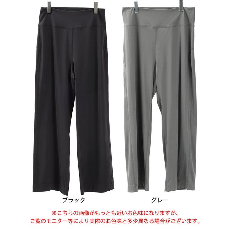 大きいサイズ レディース ボトムス | GOLDJAPAN　大きいサイズ専門店 | 詳細画像17 