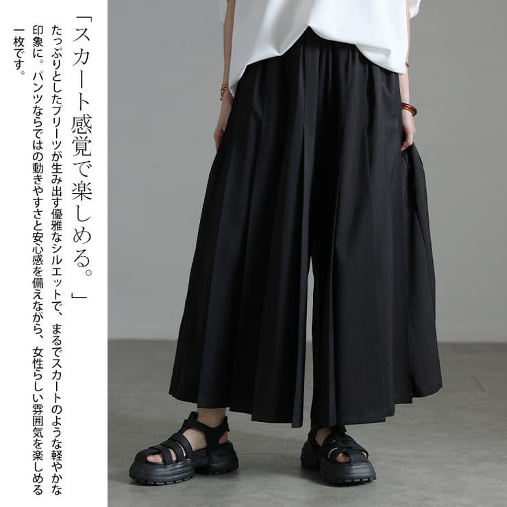 大きいサイズ レディース パンツ | GOLDJAPAN　大きいサイズ専門店 | 詳細画像3 