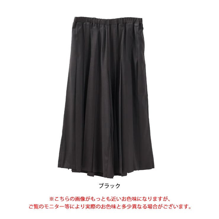 大きいサイズ レディース パンツ | GOLDJAPAN　大きいサイズ専門店 | 詳細画像17 