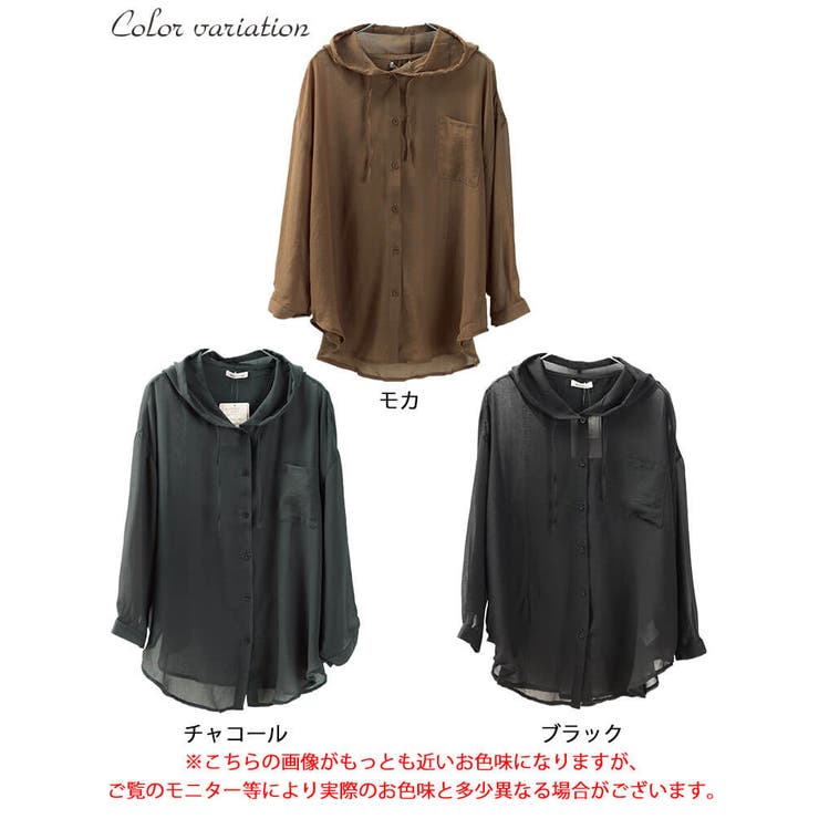 大きいサイズ レディース トップス | GOLDJAPAN　大きいサイズ専門店 | 詳細画像17 