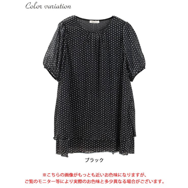 大きいサイズ レディース チュニック | GOLDJAPAN　大きいサイズ専門店 | 詳細画像17 