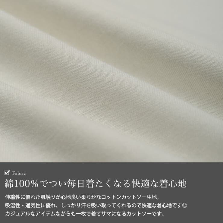 大きいサイズ レディース チュニック | GOLDJAPAN　大きいサイズ専門店 | 詳細画像5 