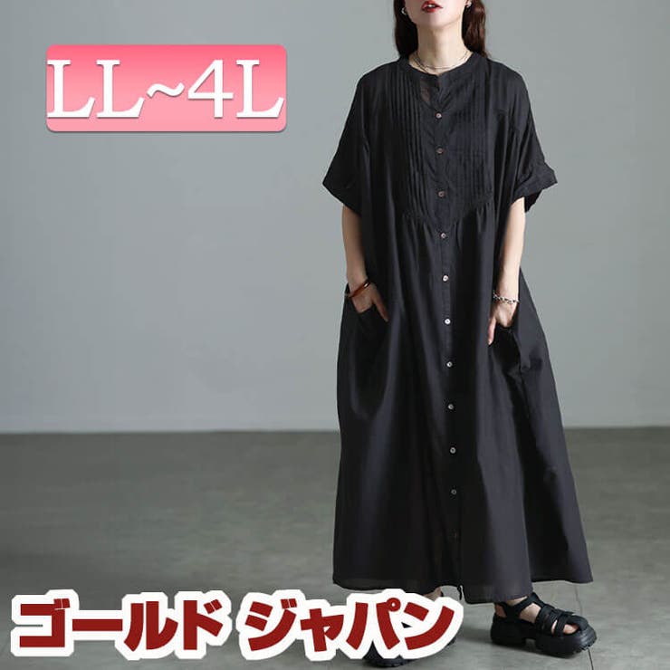 大きいサイズ レディース ワンピース | GOLDJAPAN　大きいサイズ専門店 | 詳細画像1 