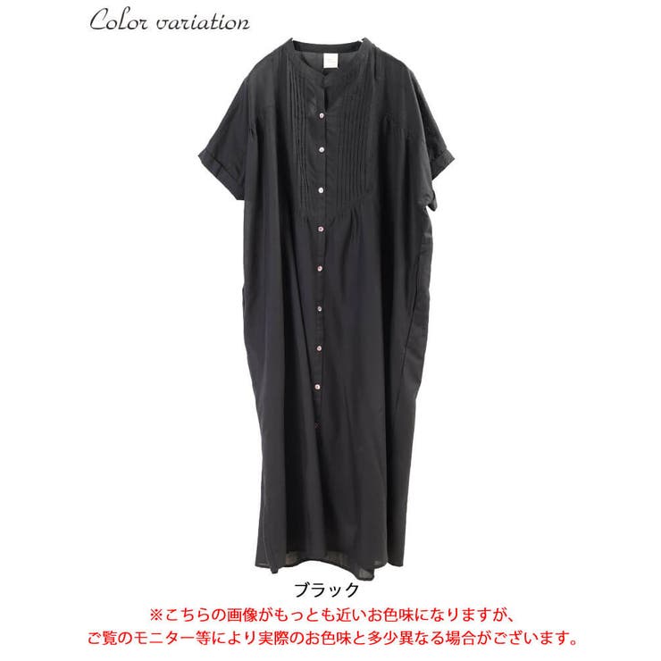 大きいサイズ レディース ワンピース | GOLDJAPAN　大きいサイズ専門店 | 詳細画像17 