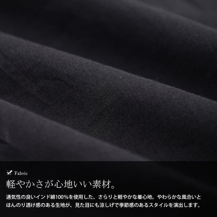 大きいサイズ レディース ワンピース | GOLDJAPAN　大きいサイズ専門店 | 詳細画像5 