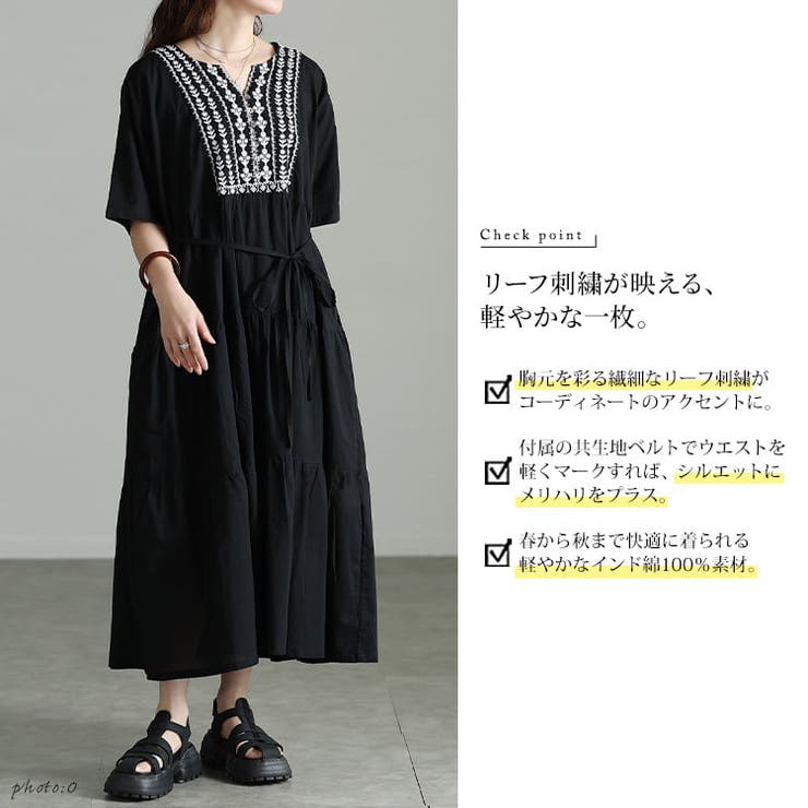 大きいサイズ レディース ワンピース | GOLDJAPAN　大きいサイズ専門店 | 詳細画像2 
