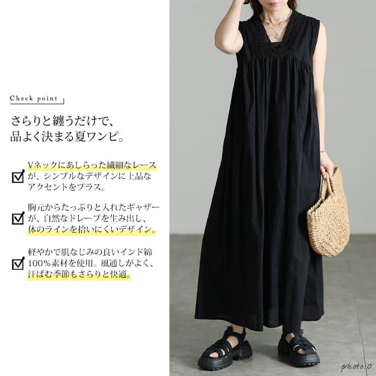 大きいサイズ レディース ワンピース | GOLDJAPAN　大きいサイズ専門店 | 詳細画像2 