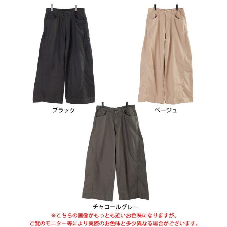 大きいサイズ レディース パンツ | GOLDJAPAN　大きいサイズ専門店 | 詳細画像17 