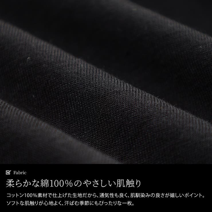 大きいサイズ レディース ワンピース | GOLDJAPAN　大きいサイズ専門店 | 詳細画像5 