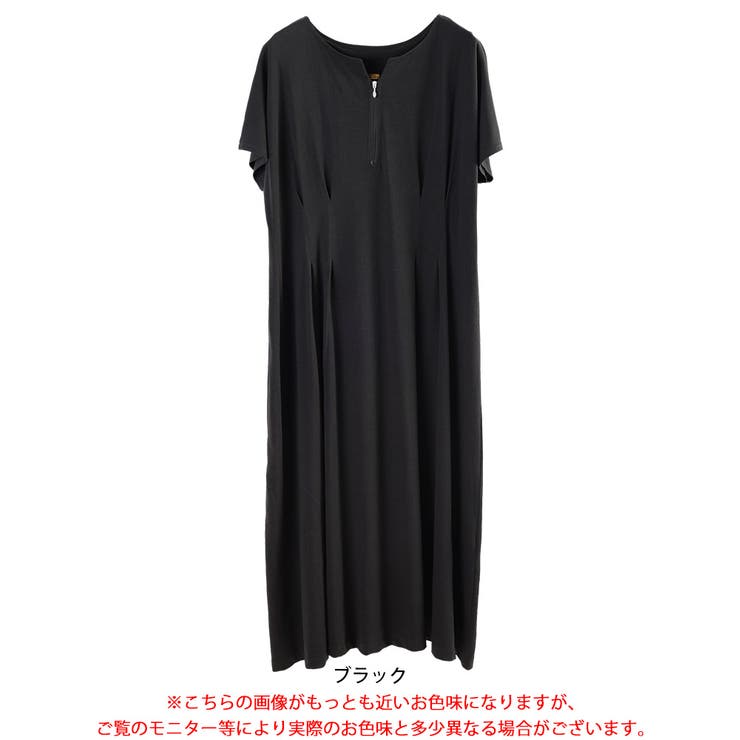 大きいサイズ レディース ワンピース | GOLDJAPAN　大きいサイズ専門店 | 詳細画像17 