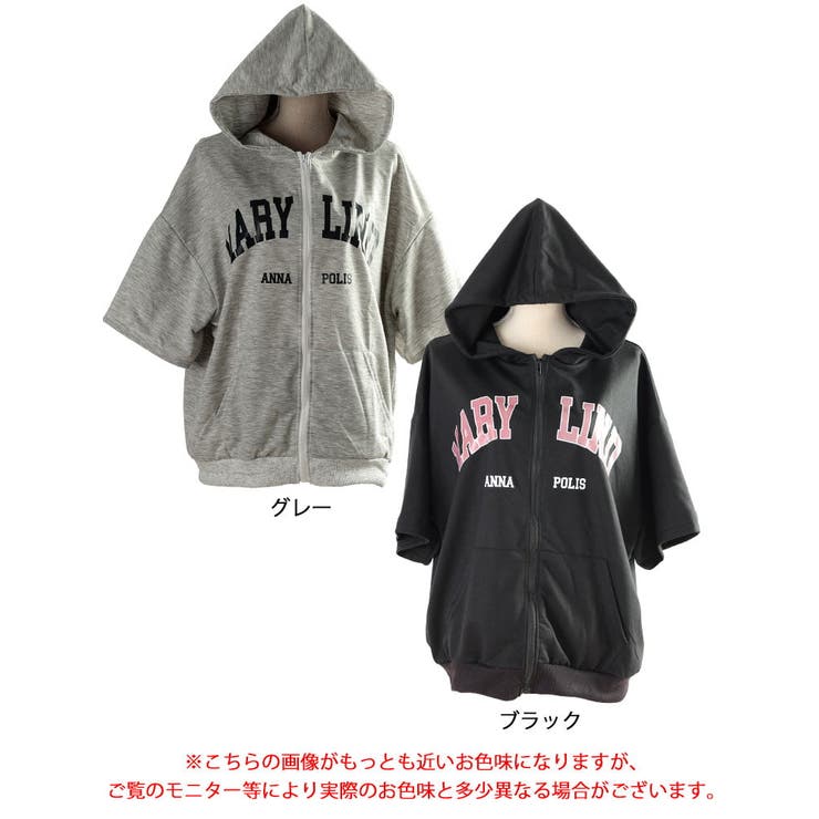 大きいサイズ レディース アウター | GOLDJAPAN　大きいサイズ専門店 | 詳細画像17 