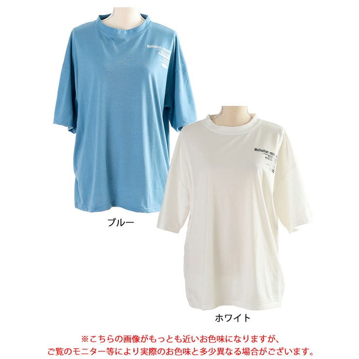 大きいサイズ レディース トップス | GOLDJAPAN　大きいサイズ専門店 | 詳細画像17 