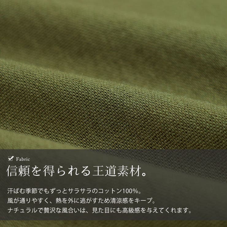 大きいサイズ レディース スカート | GOLDJAPAN　大きいサイズ専門店 | 詳細画像5 
