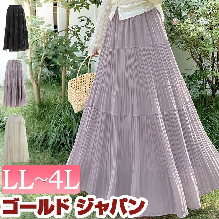 大きいサイズ レディース ボトムス | GOLDJAPAN　大きいサイズ専門店 | 詳細画像1 