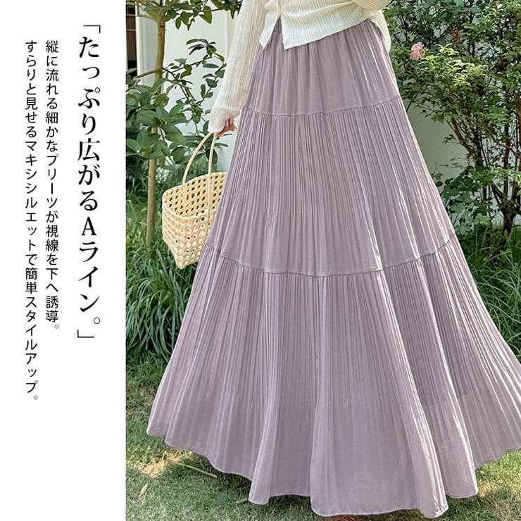大きいサイズ レディース ボトムス | GOLDJAPAN　大きいサイズ専門店 | 詳細画像3 