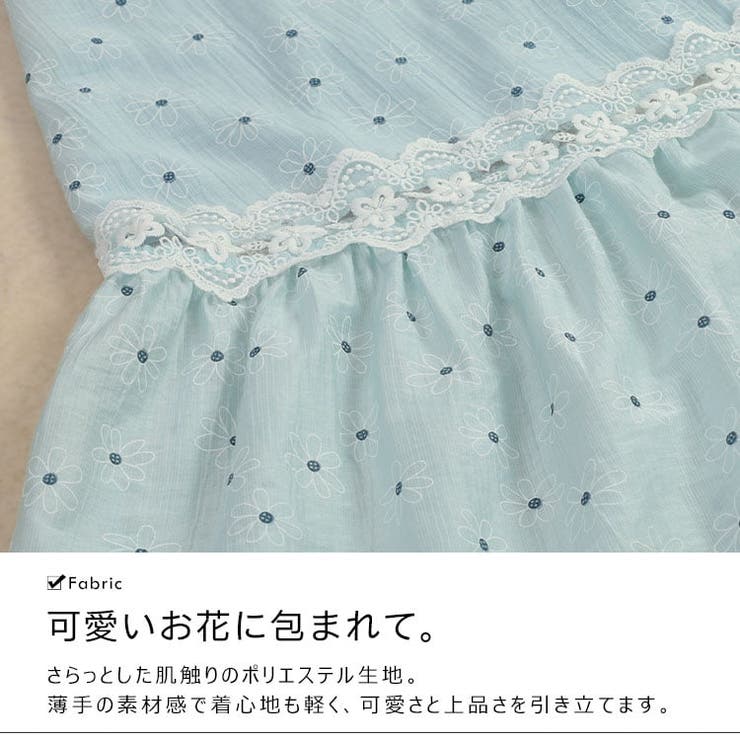 大きいサイズ レディース ワンピース | GOLDJAPAN　大きいサイズ専門店 | 詳細画像4 