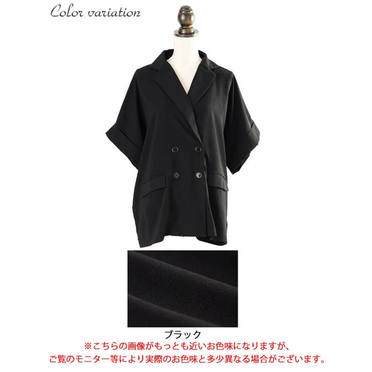 大きいサイズ レディース ジャケット | GOLDJAPAN　大きいサイズ専門店 | 詳細画像17 